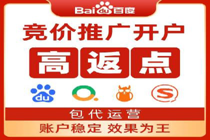 信息流运营团队组建与案例