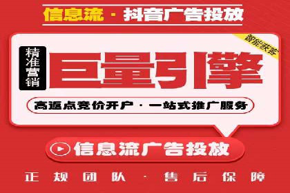 托管SEM竞价全解析：从入门到精通的实战案例
