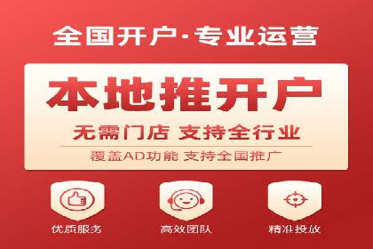 某某SEM公司：一则关于搜索引擎营销的经典成功案例
