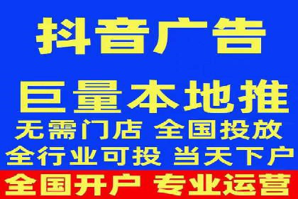 百度推广优化实战案例分享