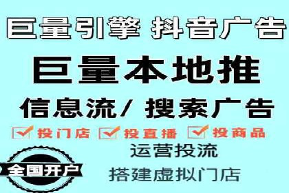 百度推广效果监测与持续优化的真实案例
